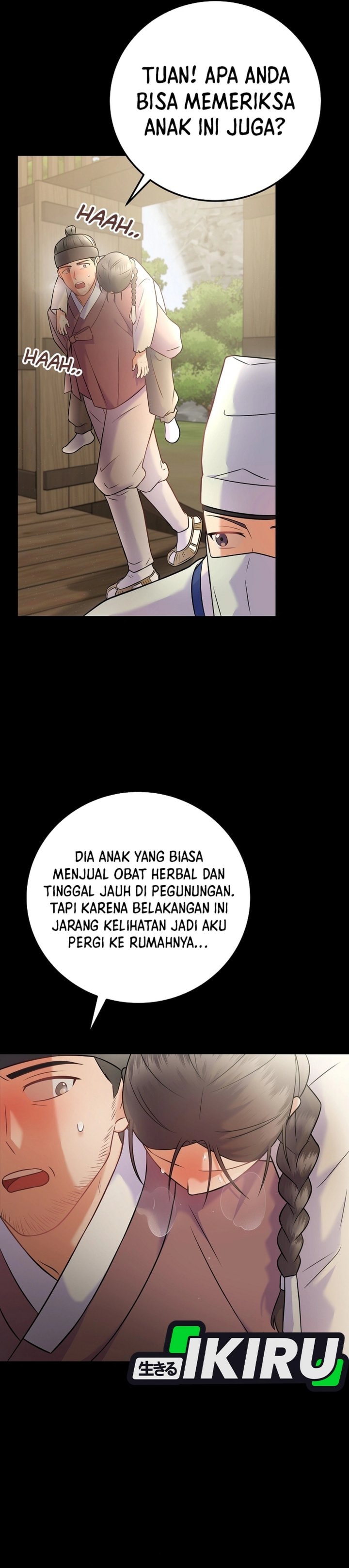 Halaman 34 dari Superstar From Age 0 Chapter 64