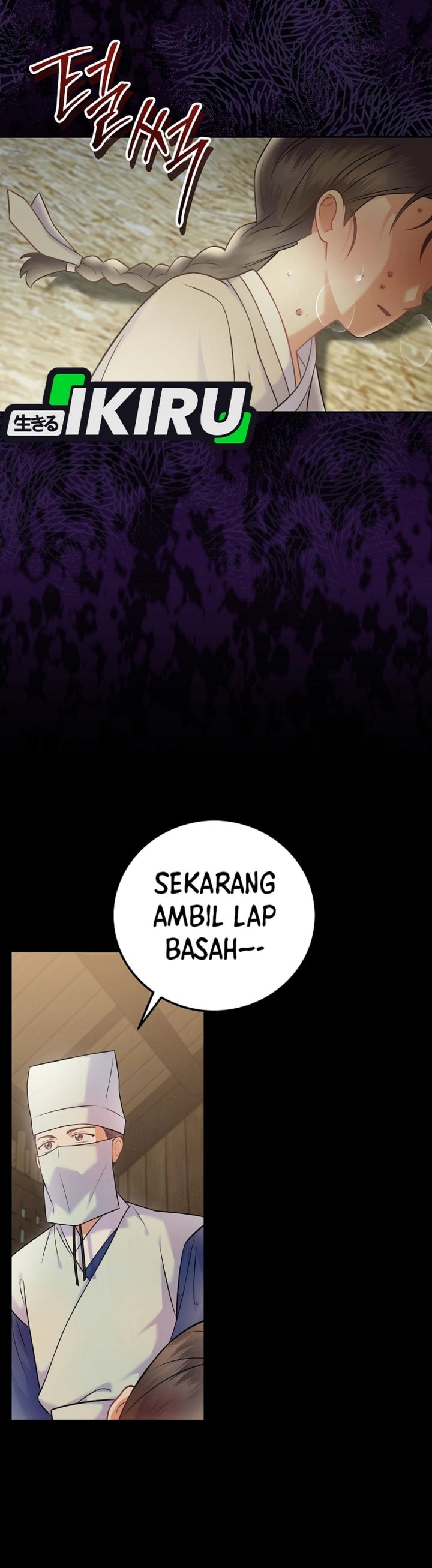 Halaman 36 dari Superstar From Age 0 Chapter 64