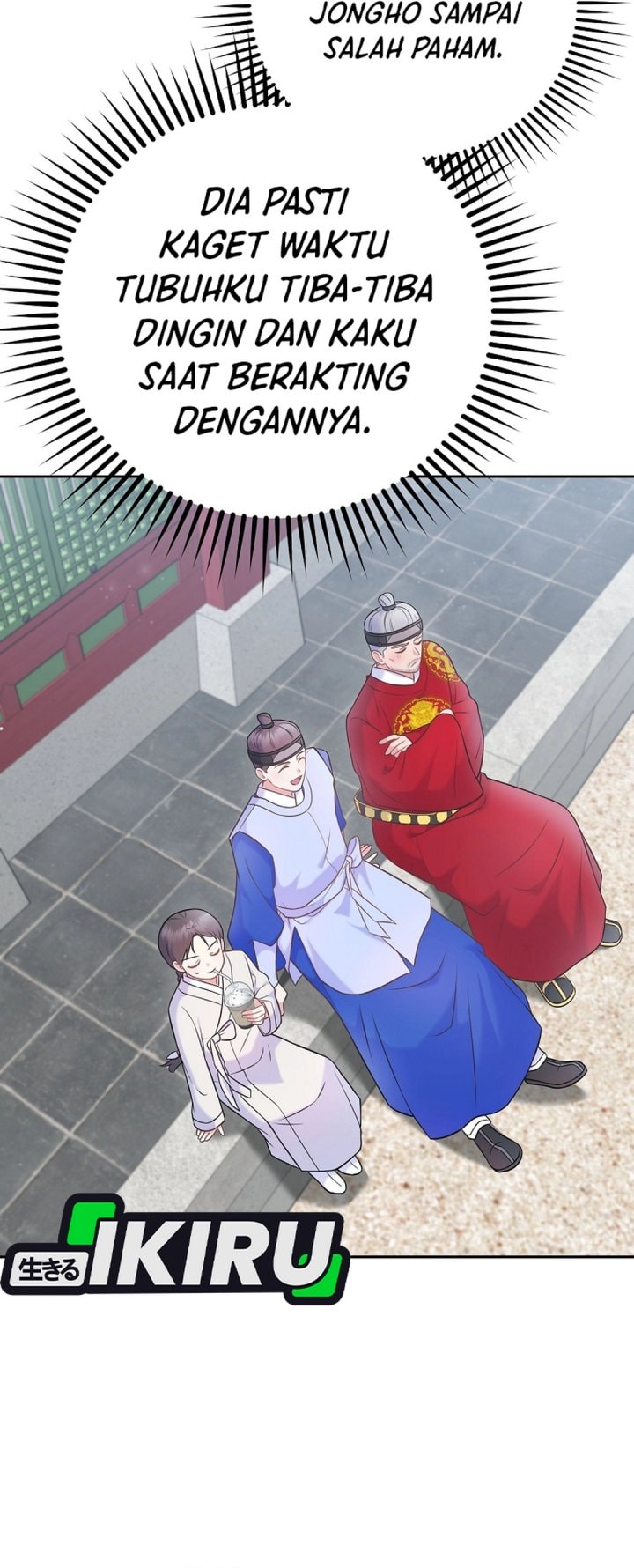 Halaman 8 dari Superstar From Age 0 Chapter 64