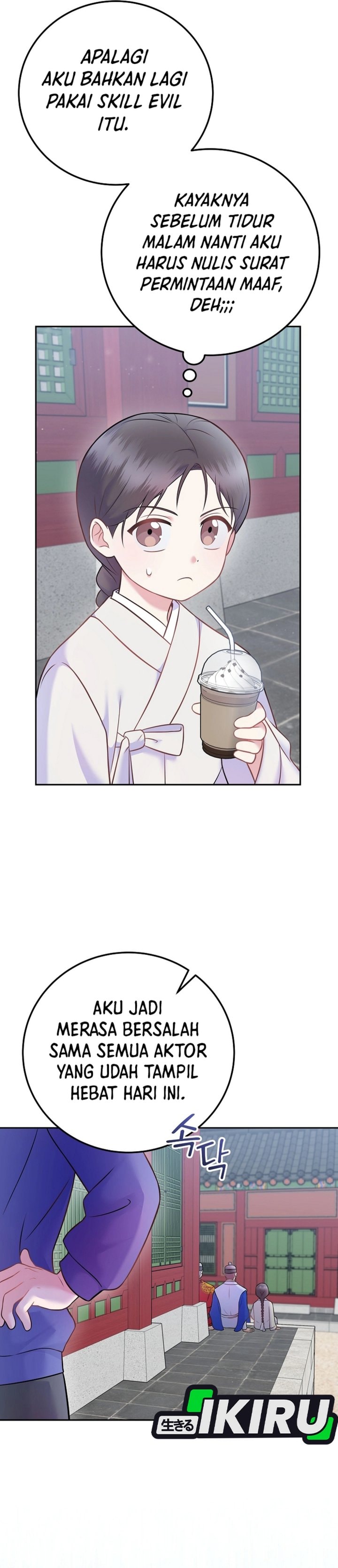 Halaman 9 dari Superstar From Age 0 Chapter 64