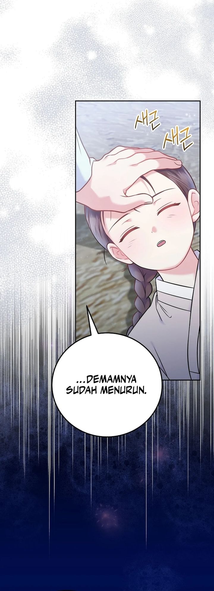 Halaman 12 dari Superstar From Age 0 Chapter 65
