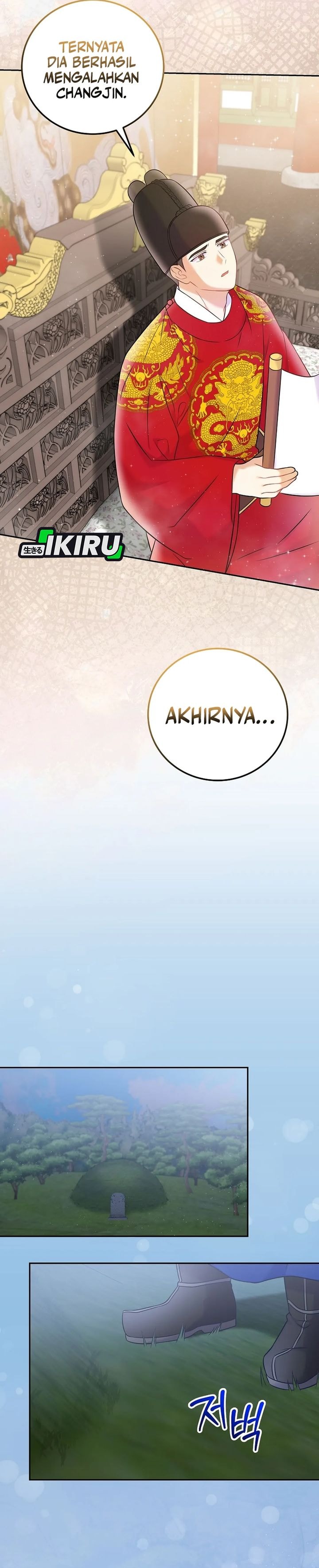 Halaman 14 dari Superstar From Age 0 Chapter 65