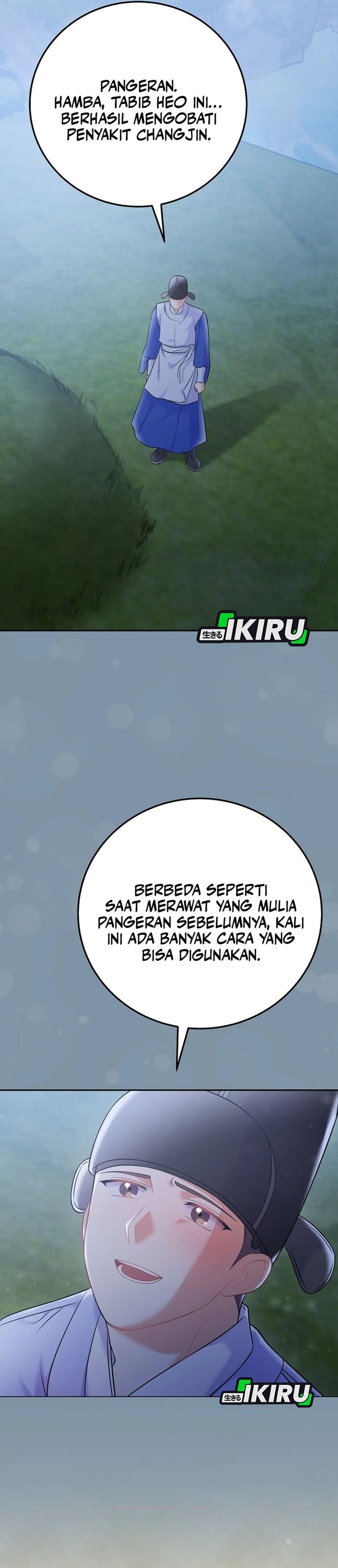 Halaman 15 dari Superstar From Age 0 Chapter 65