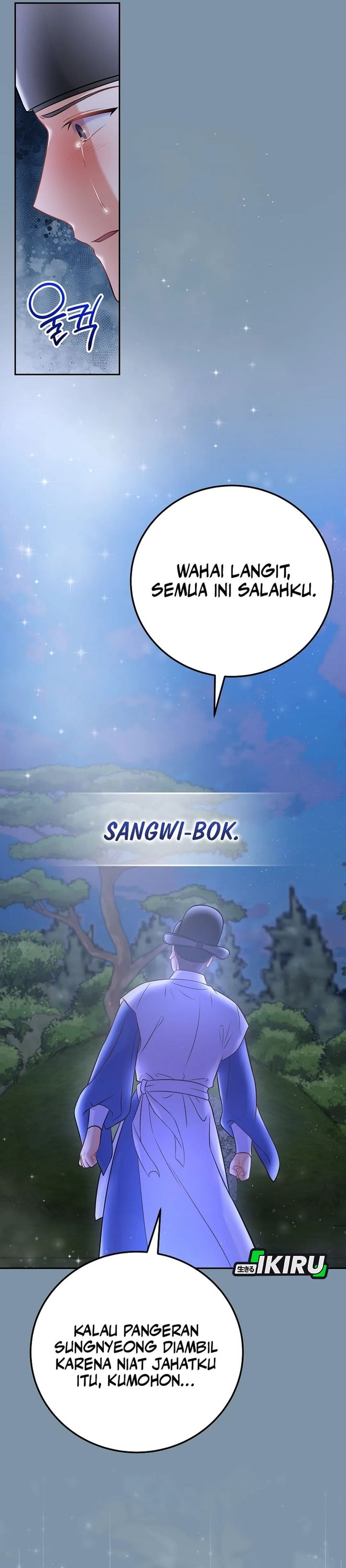 Halaman 17 dari Superstar From Age 0 Chapter 65