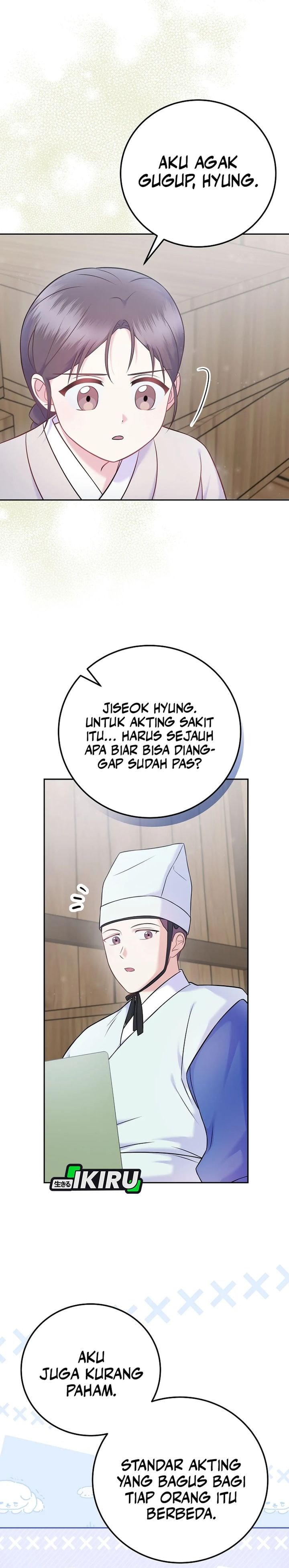 Halaman 2 dari Superstar From Age 0 Chapter 65
