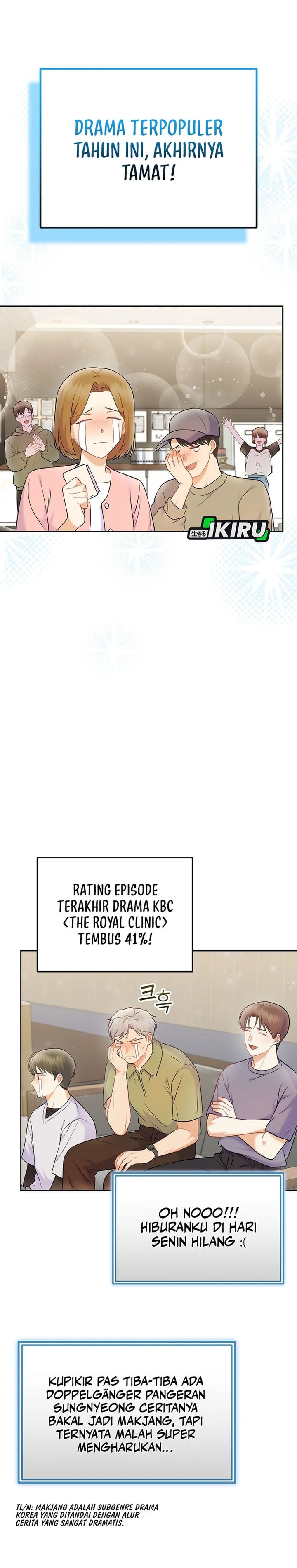 Halaman 20 dari Superstar From Age 0 Chapter 65