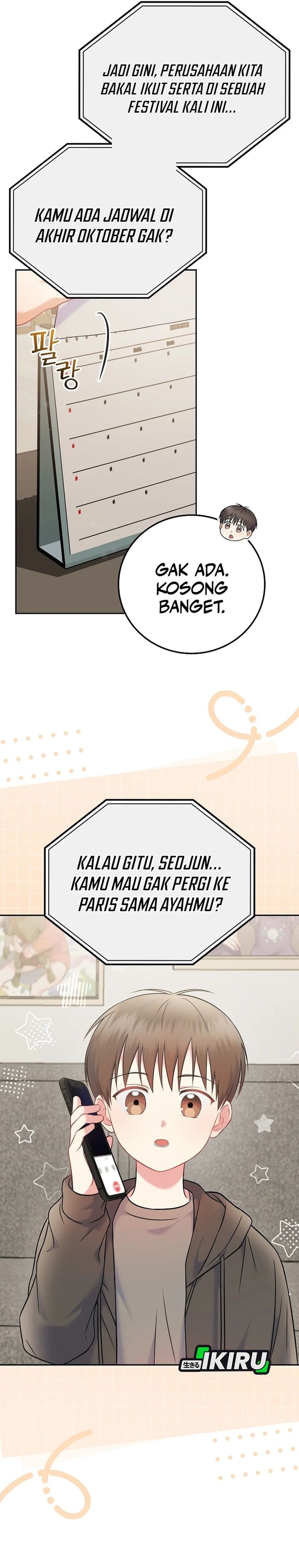 Halaman 23 dari Superstar From Age 0 Chapter 65
