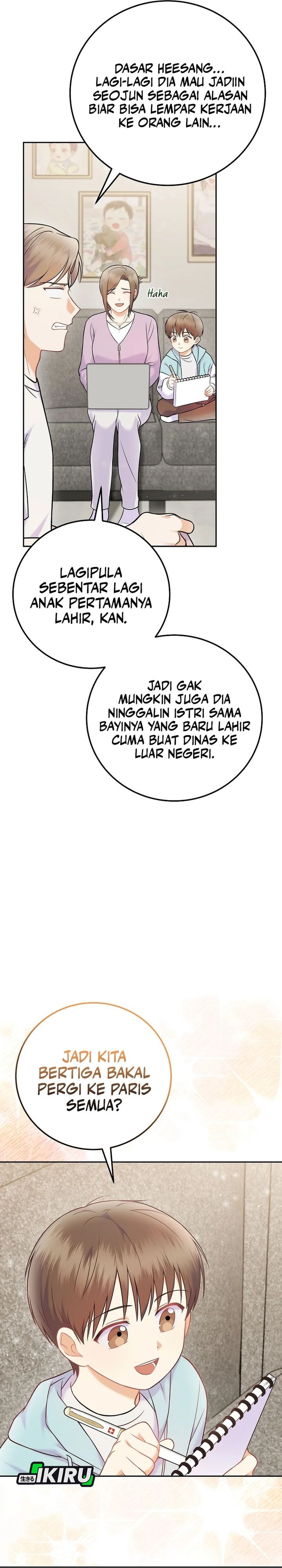 Halaman 28 dari Superstar From Age 0 Chapter 65