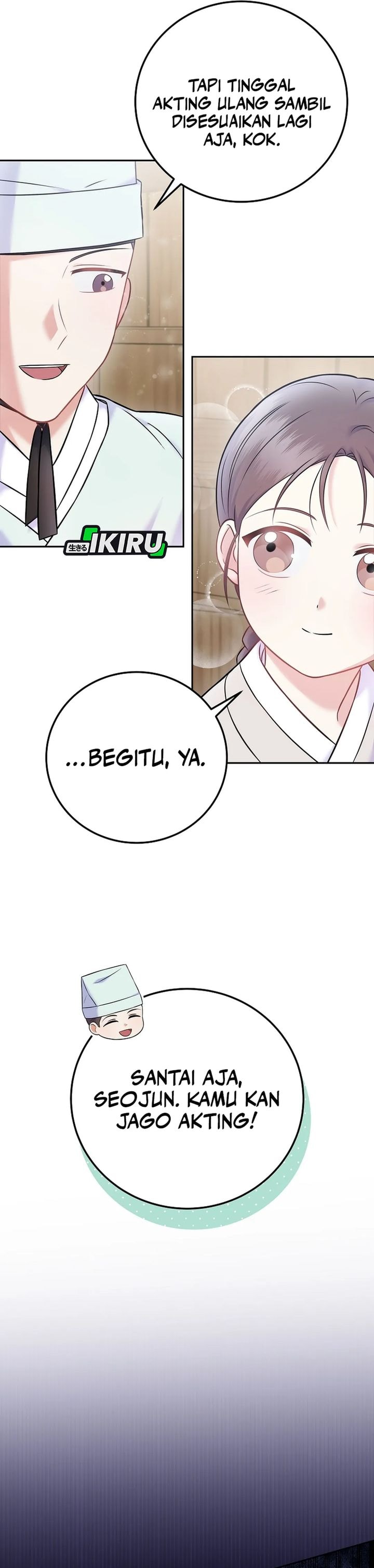 Halaman 5 dari Superstar From Age 0 Chapter 65