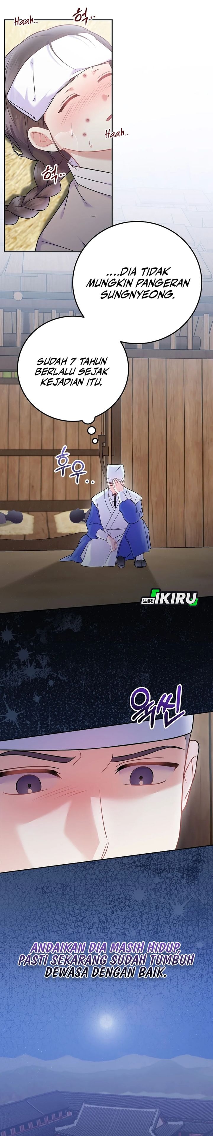 Halaman 7 dari Superstar From Age 0 Chapter 65