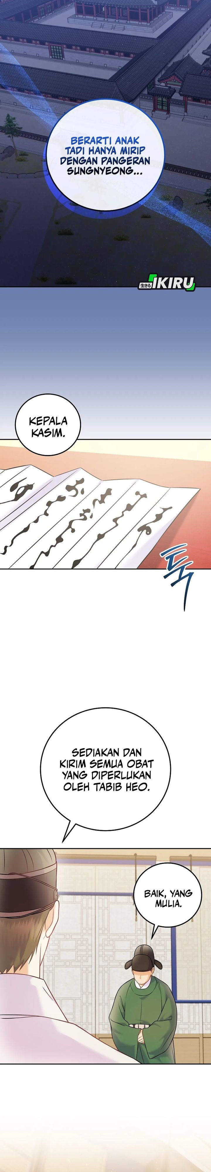 Halaman 8 dari Superstar From Age 0 Chapter 65