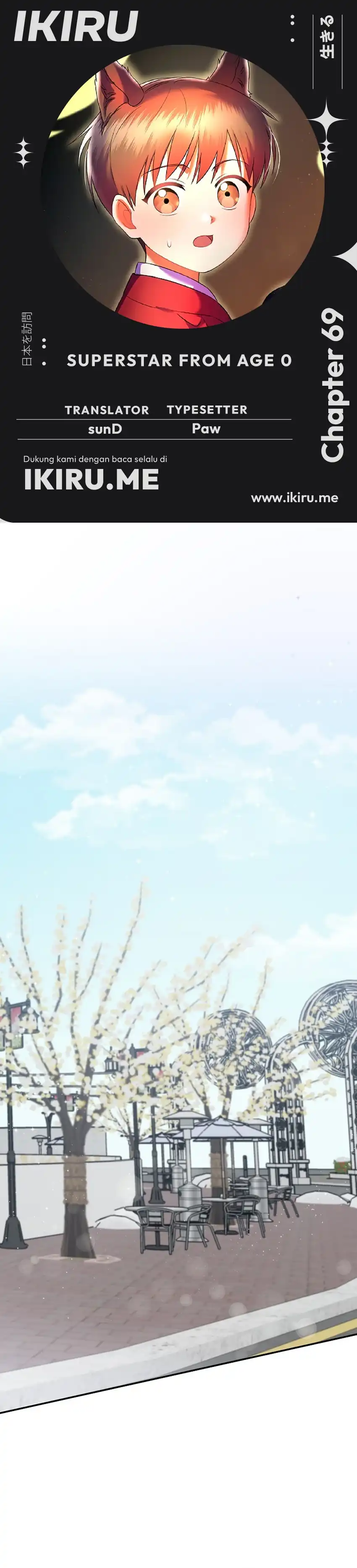 Halaman 1 dari Superstar From Age 0 Chapter 69