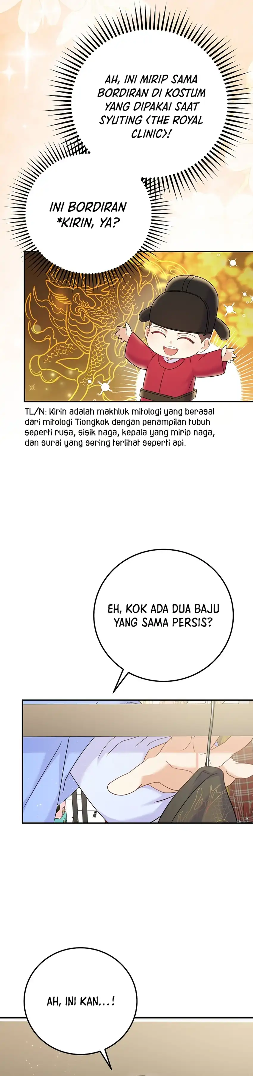 Halaman 15 dari Superstar From Age 0 Chapter 69