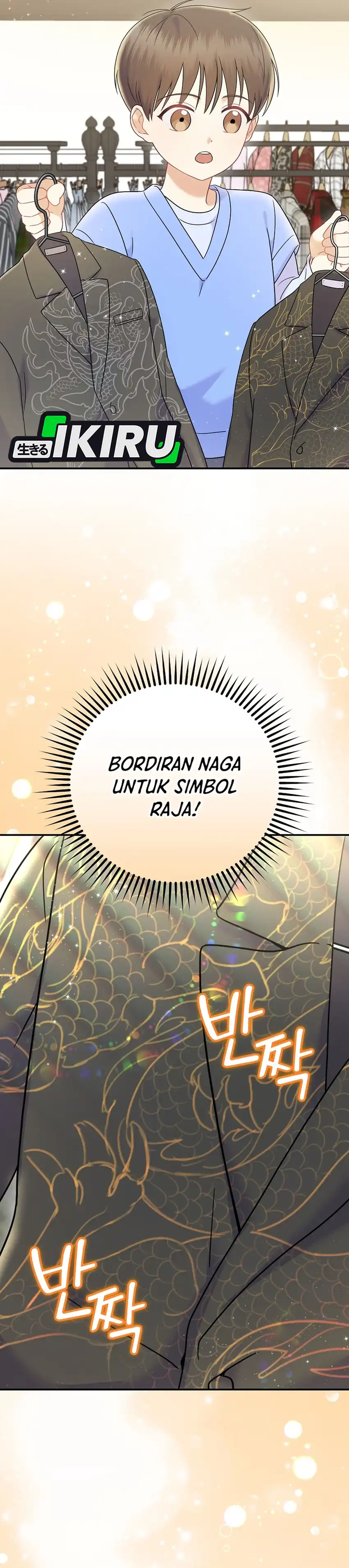 Halaman 16 dari Superstar From Age 0 Chapter 69