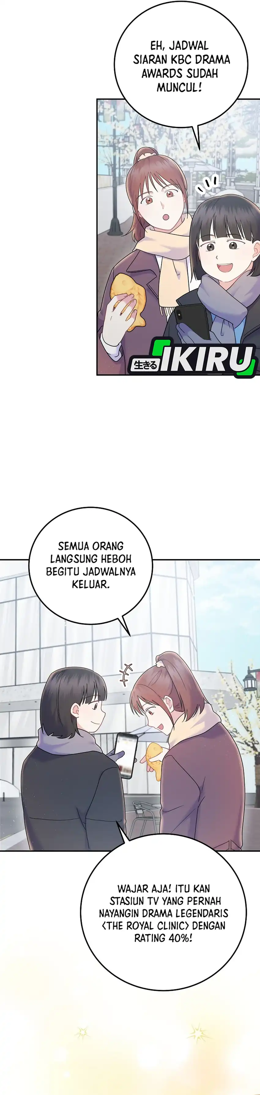 Halaman 2 dari Superstar From Age 0 Chapter 69