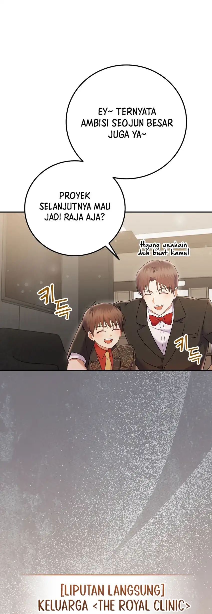 Halaman 28 dari Superstar From Age 0 Chapter 69