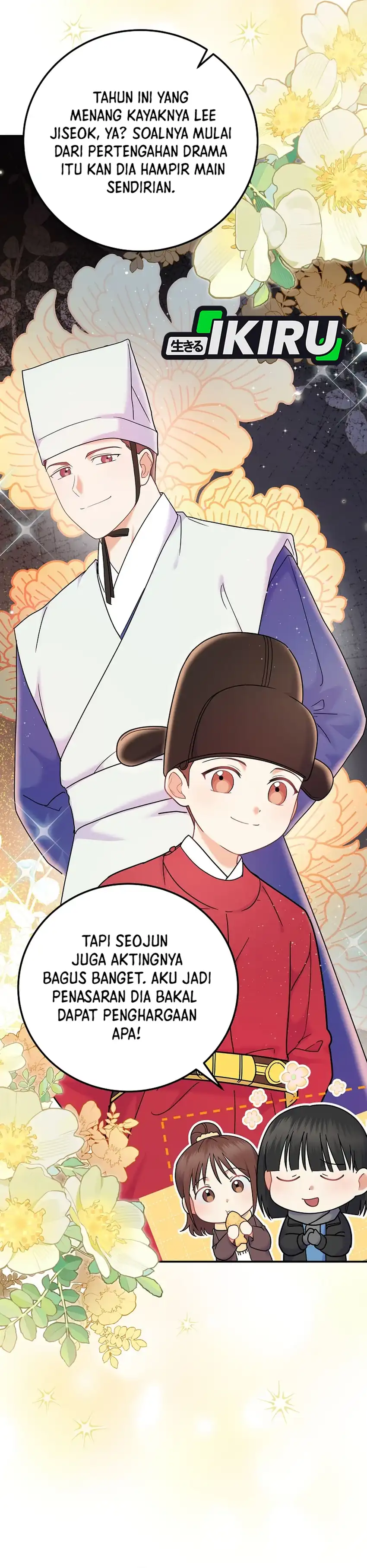 Halaman 3 dari Superstar From Age 0 Chapter 69