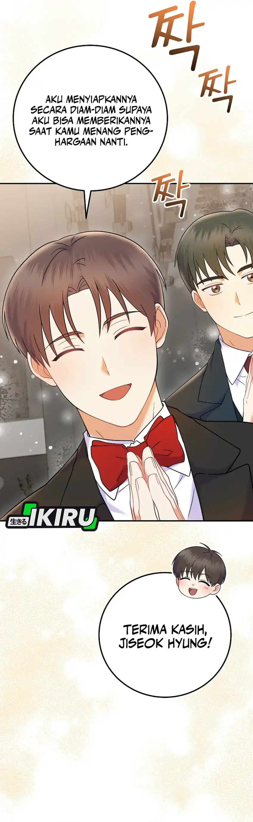 Halaman 18 dari Superstar From Age 0 Chapter 70