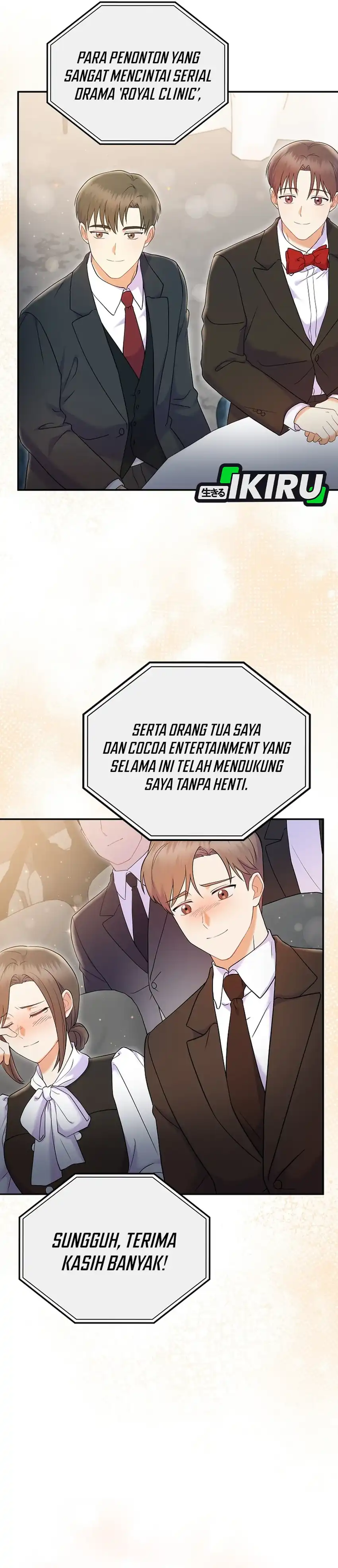 Halaman 22 dari Superstar From Age 0 Chapter 70