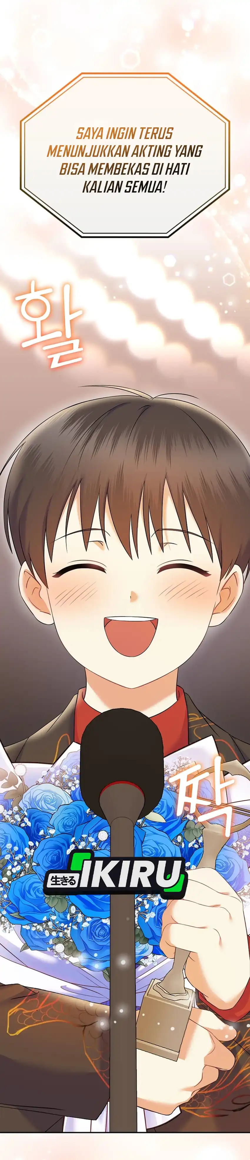 Halaman 23 dari Superstar From Age 0 Chapter 70
