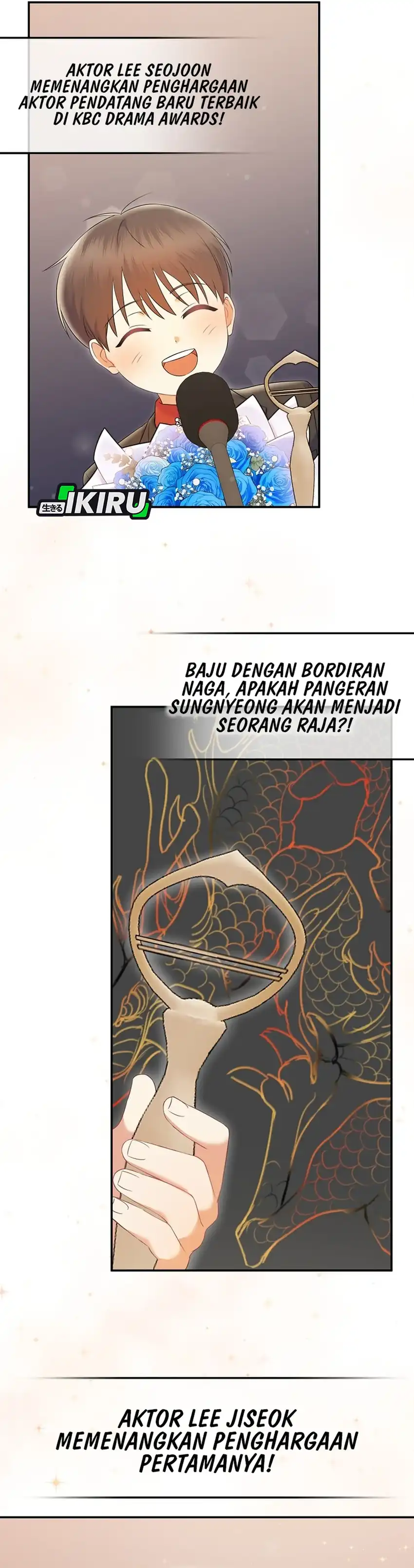 Halaman 25 dari Superstar From Age 0 Chapter 70