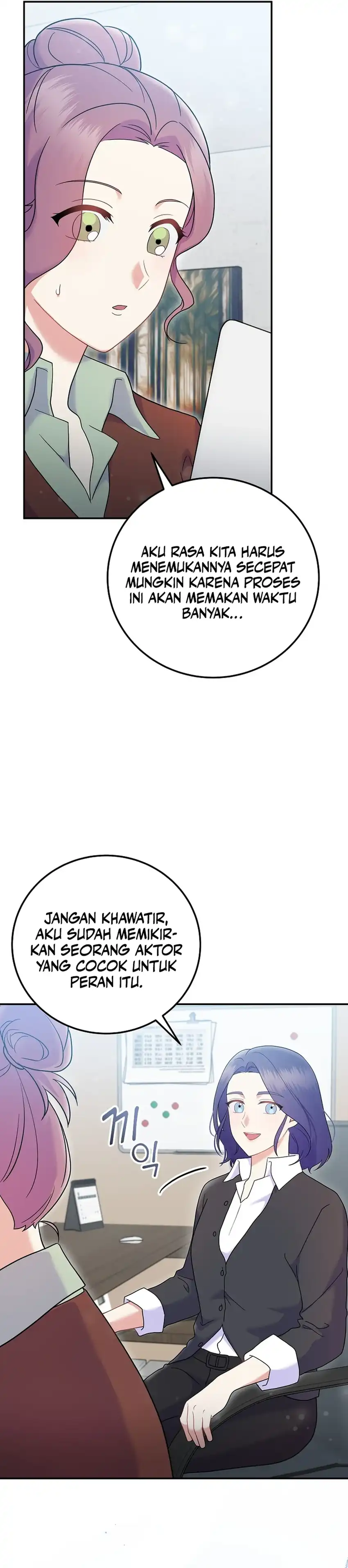Halaman 35 dari Superstar From Age 0 Chapter 70