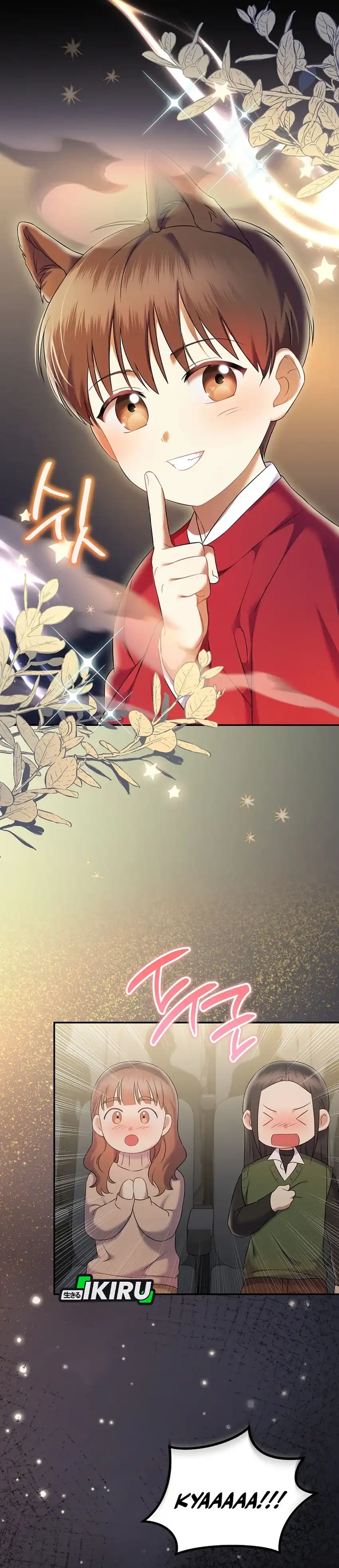 Halaman 6 dari Superstar From Age 0 Chapter 70