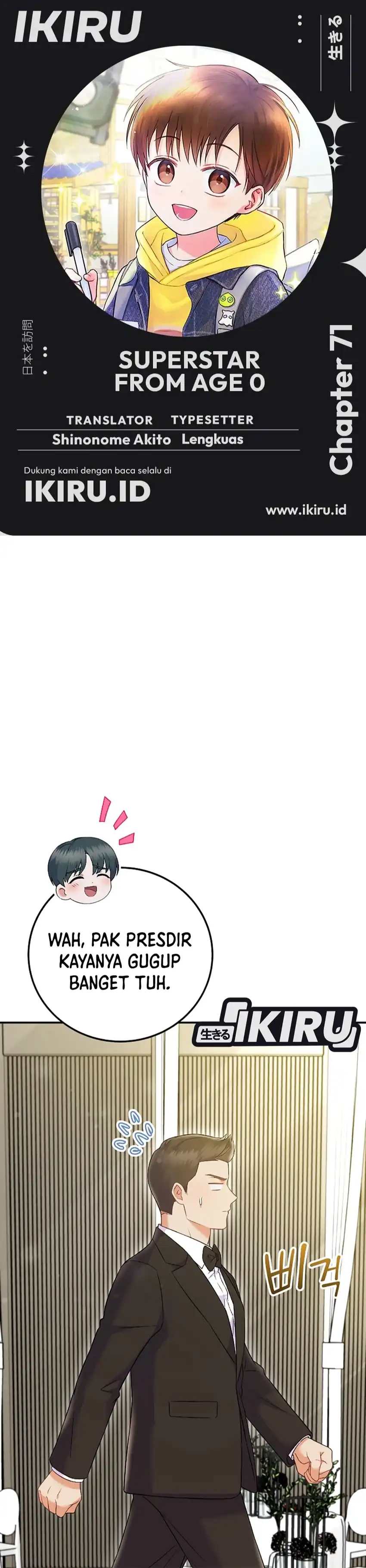 Halaman 1 dari Superstar From Age 0 Chapter 71