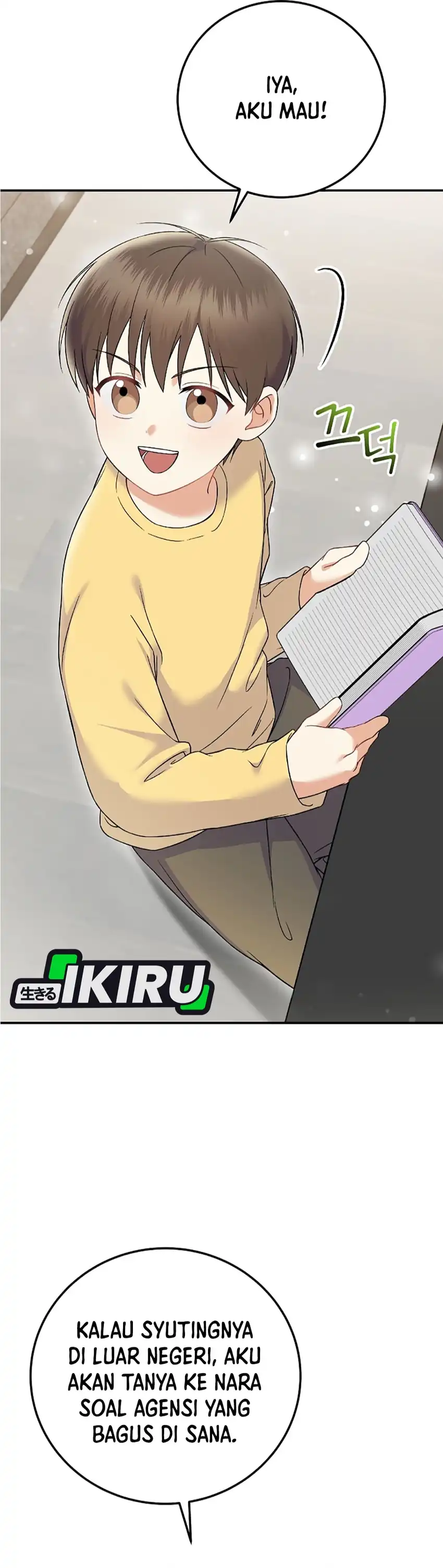 Halaman 16 dari Superstar From Age 0 Chapter 71