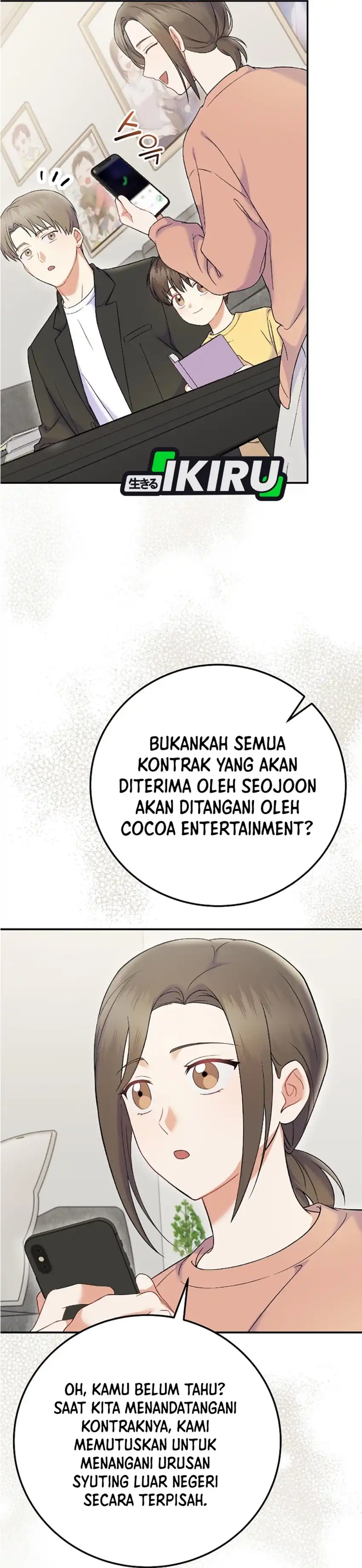 Halaman 17 dari Superstar From Age 0 Chapter 71