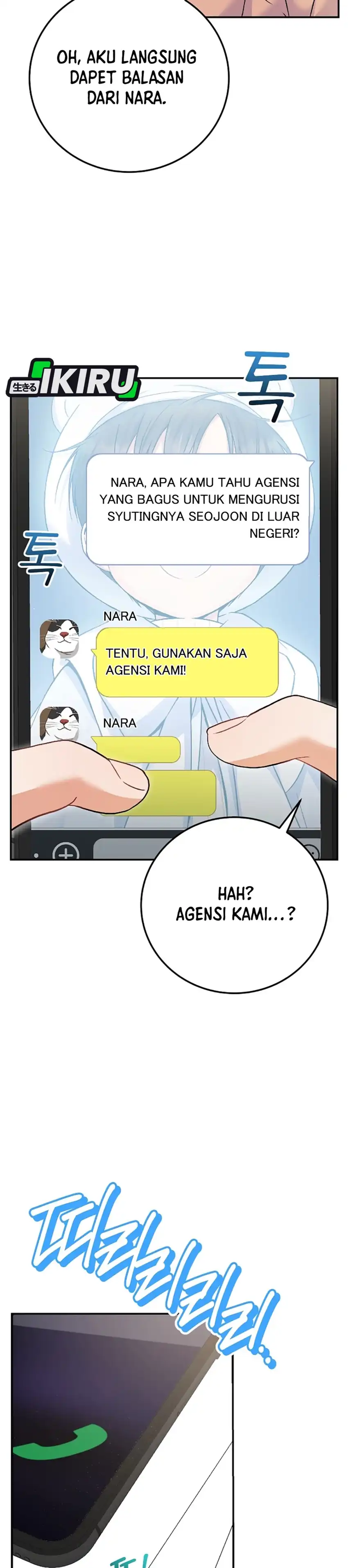 Halaman 19 dari Superstar From Age 0 Chapter 71