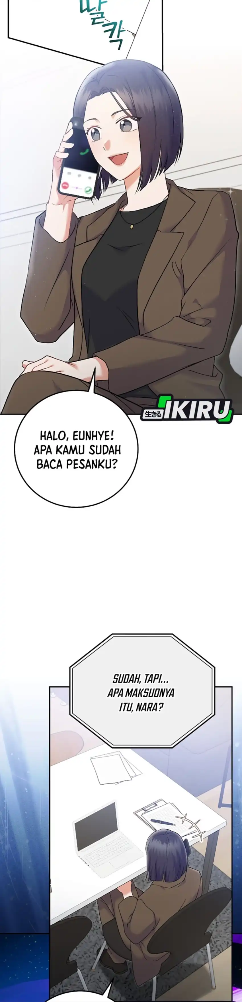 Halaman 20 dari Superstar From Age 0 Chapter 71