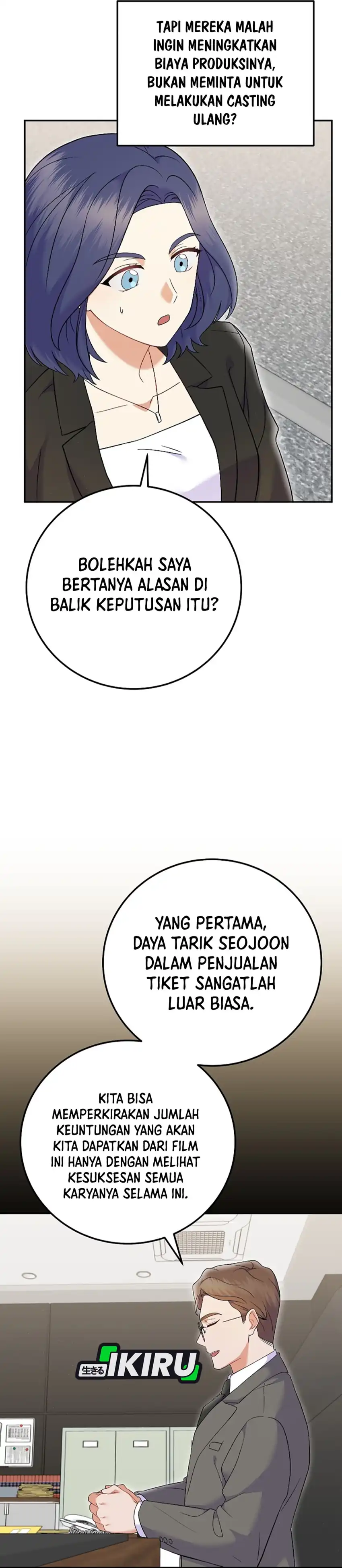 Halaman 29 dari Superstar From Age 0 Chapter 71