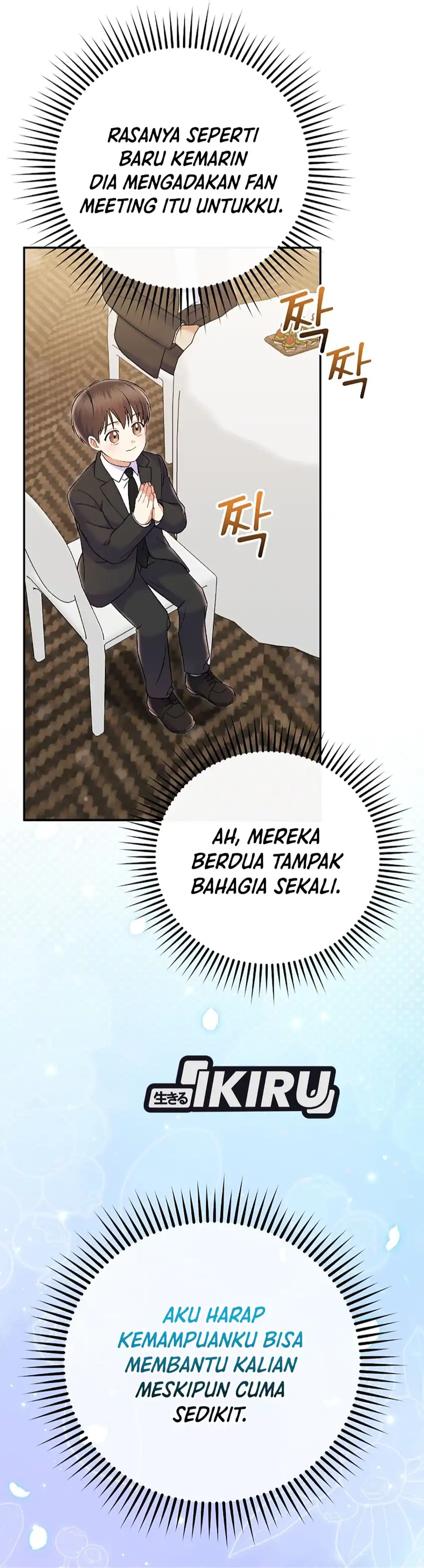Halaman 4 dari Superstar From Age 0 Chapter 71