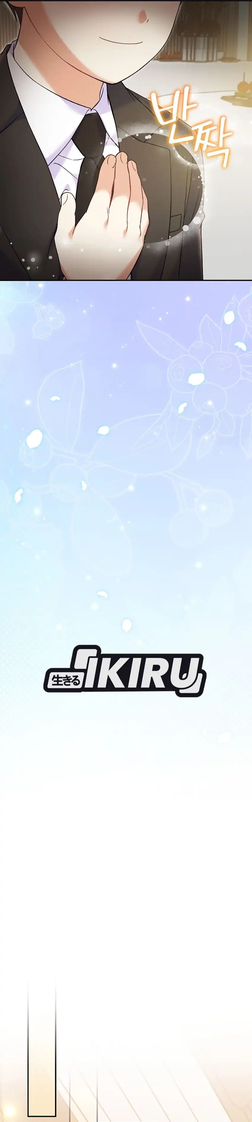 Halaman 5 dari Superstar From Age 0 Chapter 71