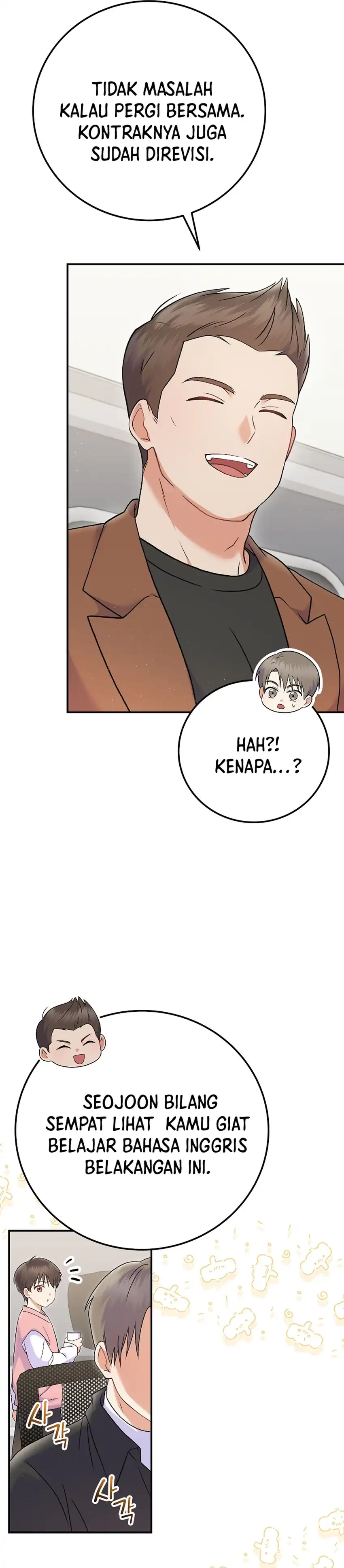 Halaman 4 dari Superstar From Age 0 Chapter 72