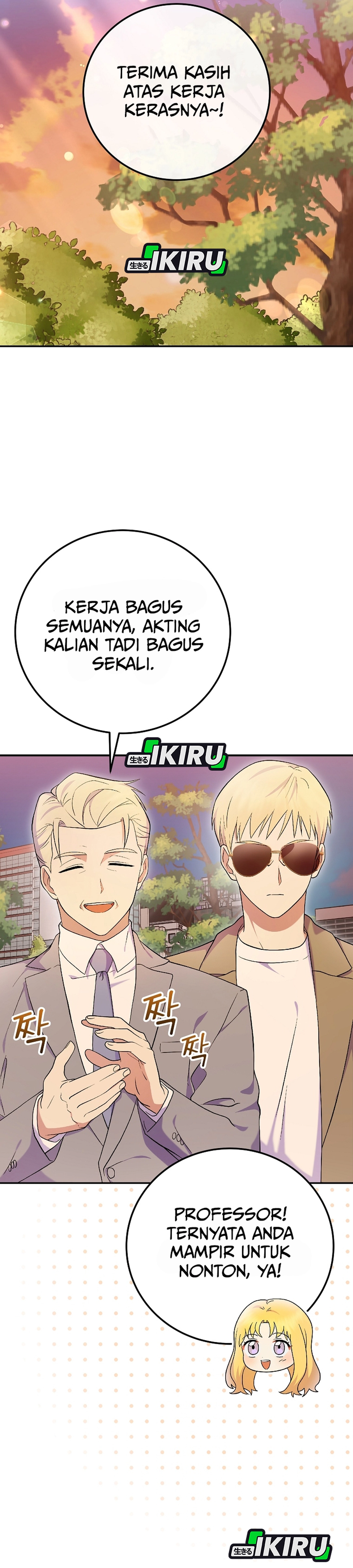 Halaman 12 dari Superstar From Age 0 Chapter 75