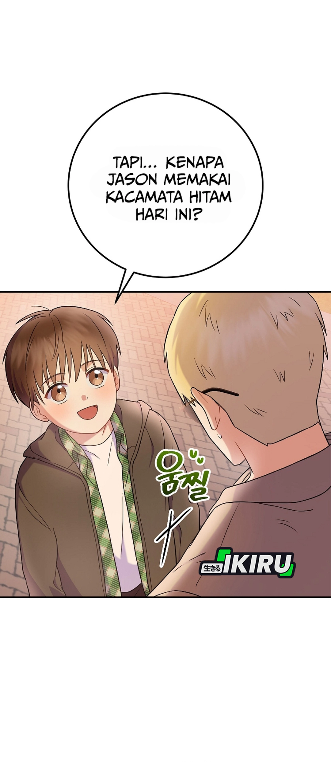 Halaman 14 dari Superstar From Age 0 Chapter 75