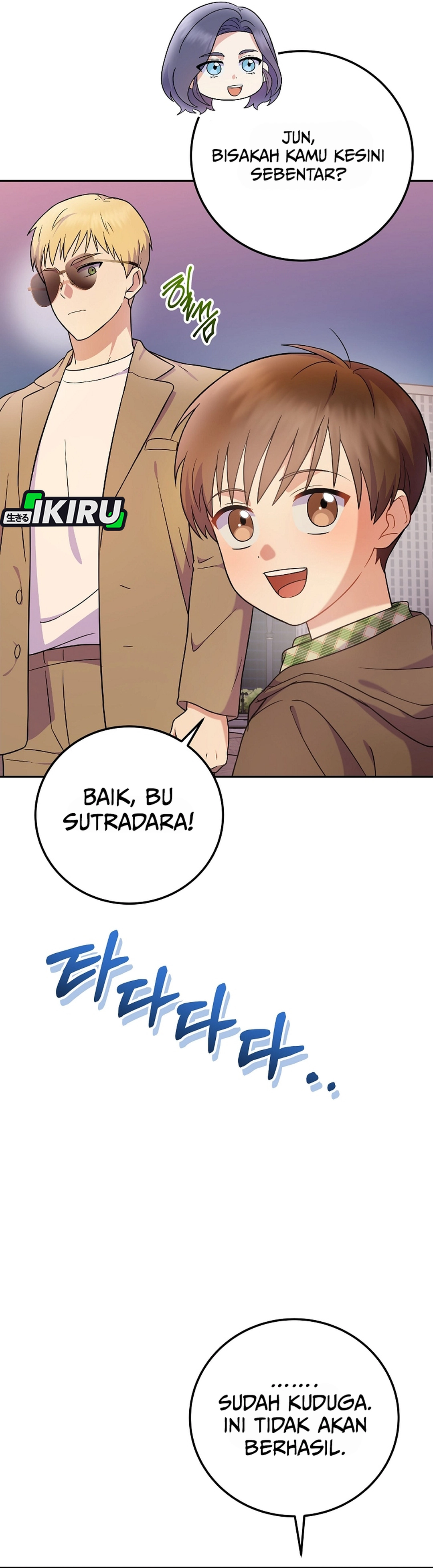Halaman 16 dari Superstar From Age 0 Chapter 75