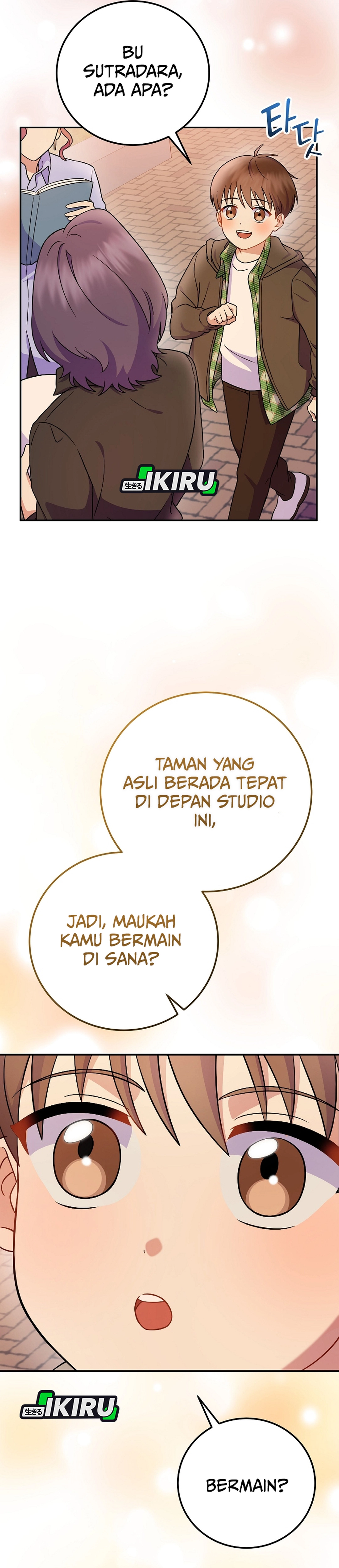 Halaman 20 dari Superstar From Age 0 Chapter 75