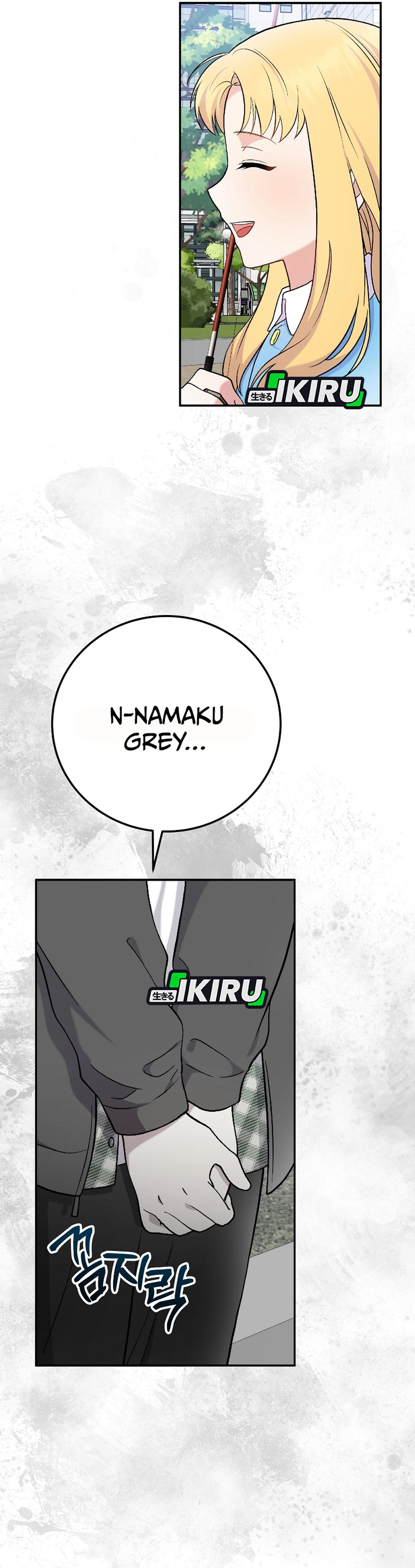 Halaman 4 dari Superstar From Age 0 Chapter 75