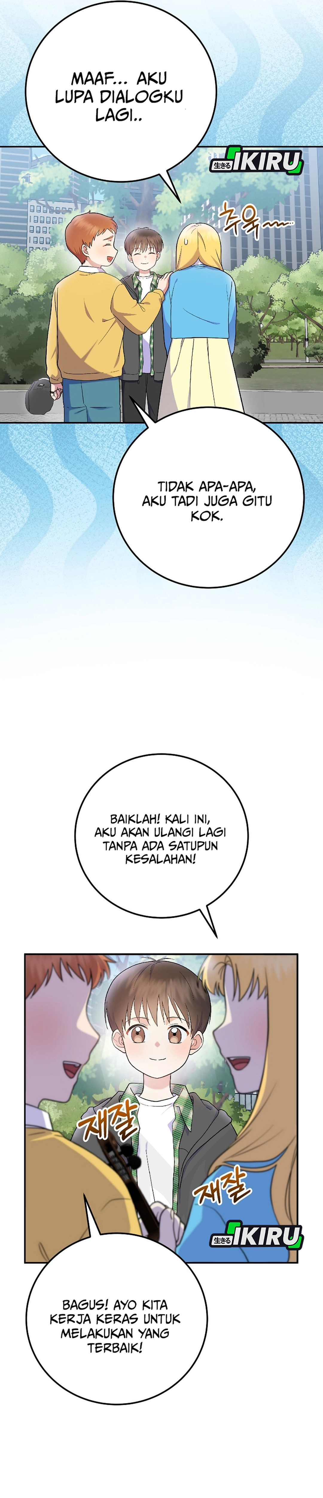 Halaman 9 dari Superstar From Age 0 Chapter 75