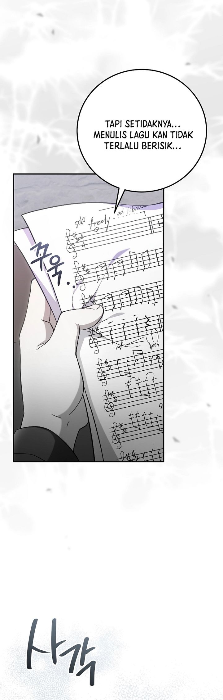 Halaman 14 dari Superstar From Age 0 Chapter 76