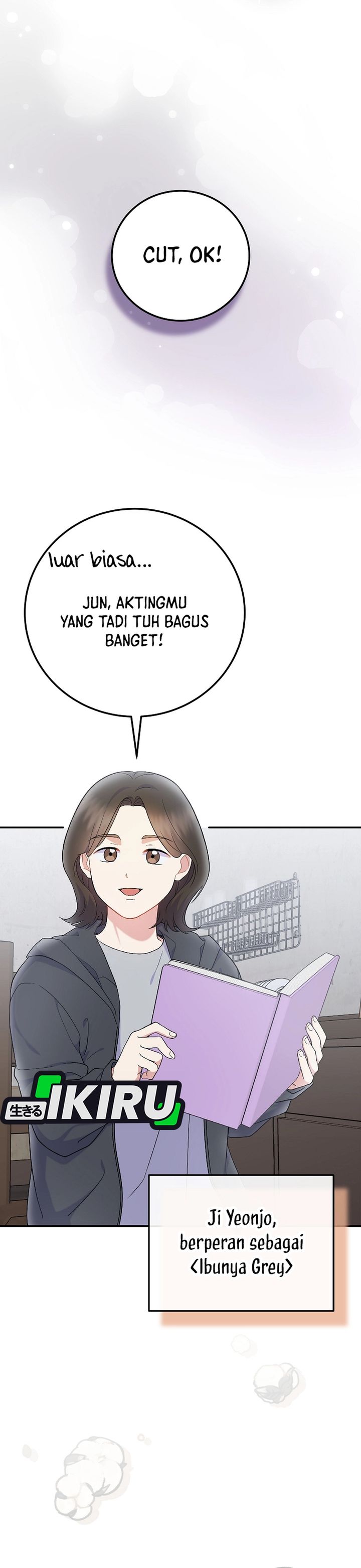 Halaman 20 dari Superstar From Age 0 Chapter 76