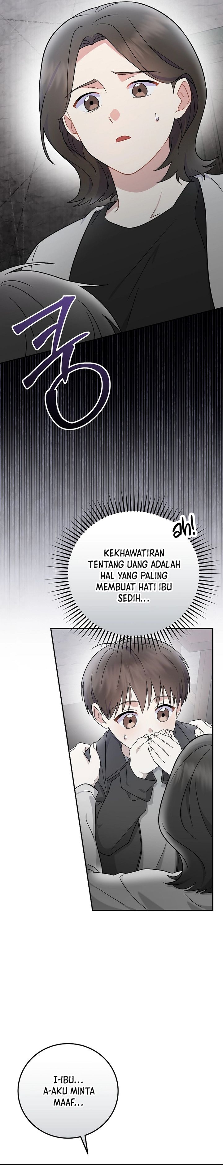 Halaman 26 dari Superstar From Age 0 Chapter 76