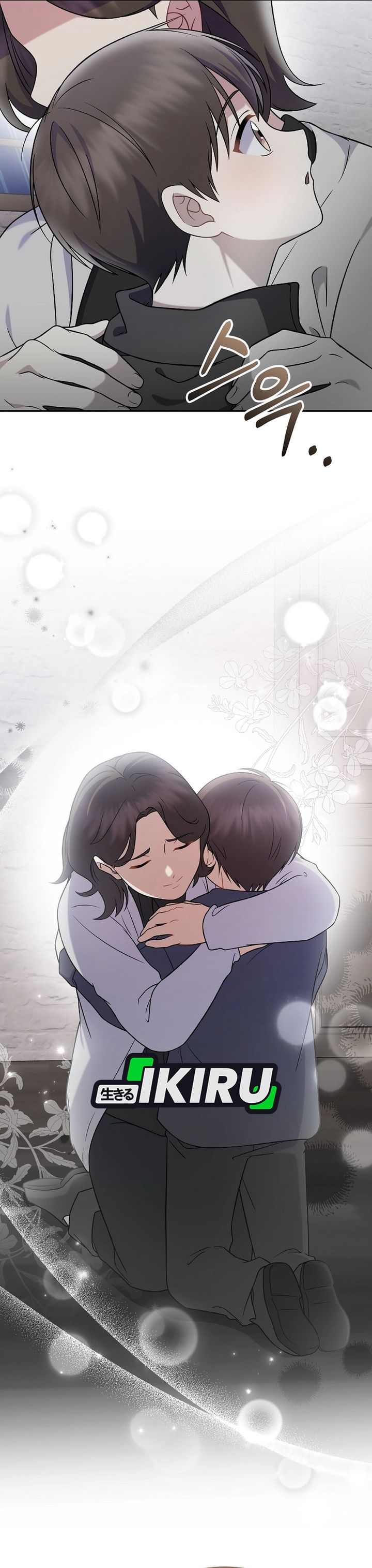 Halaman 27 dari Superstar From Age 0 Chapter 76