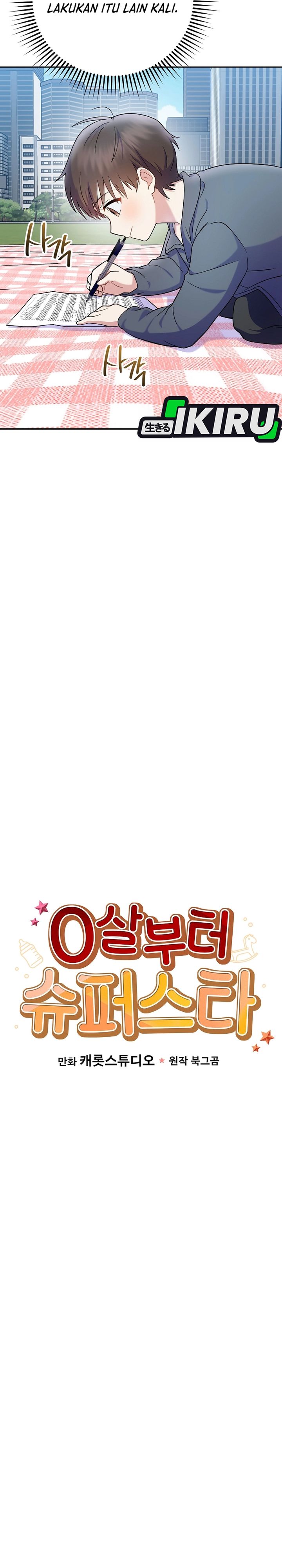 Halaman 3 dari Superstar From Age 0 Chapter 76