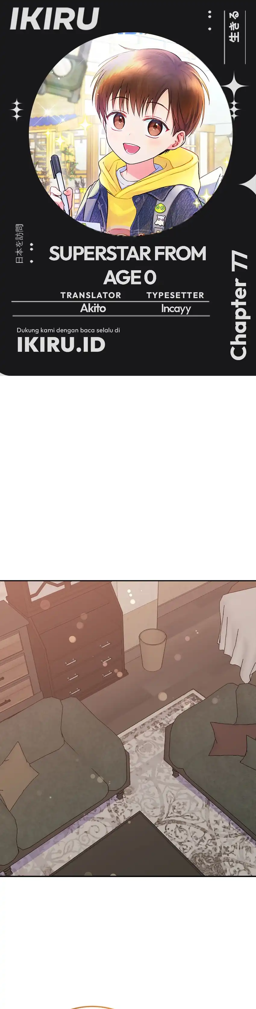 Halaman 1 dari Superstar From Age 0 Chapter 77