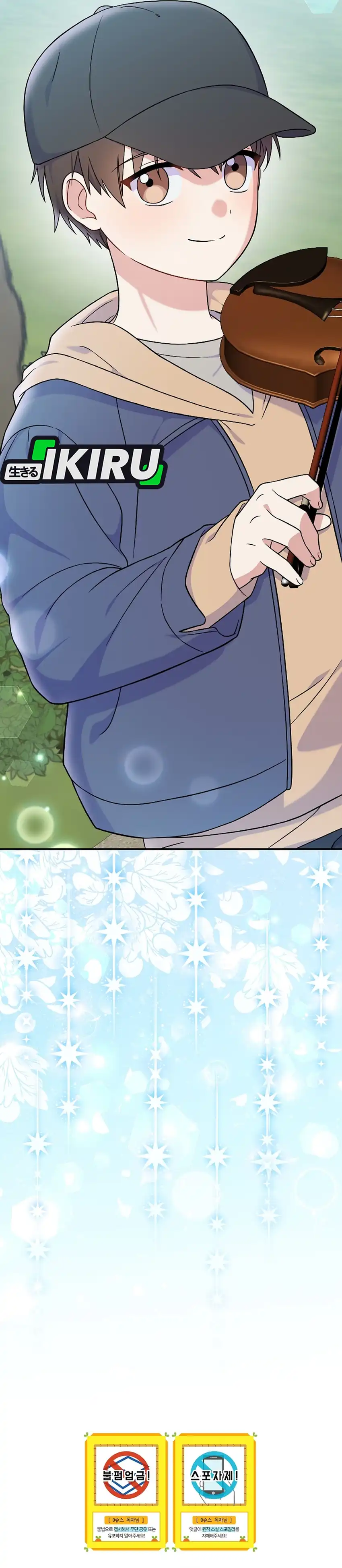 Halaman 48 dari Superstar From Age 0 Chapter 77