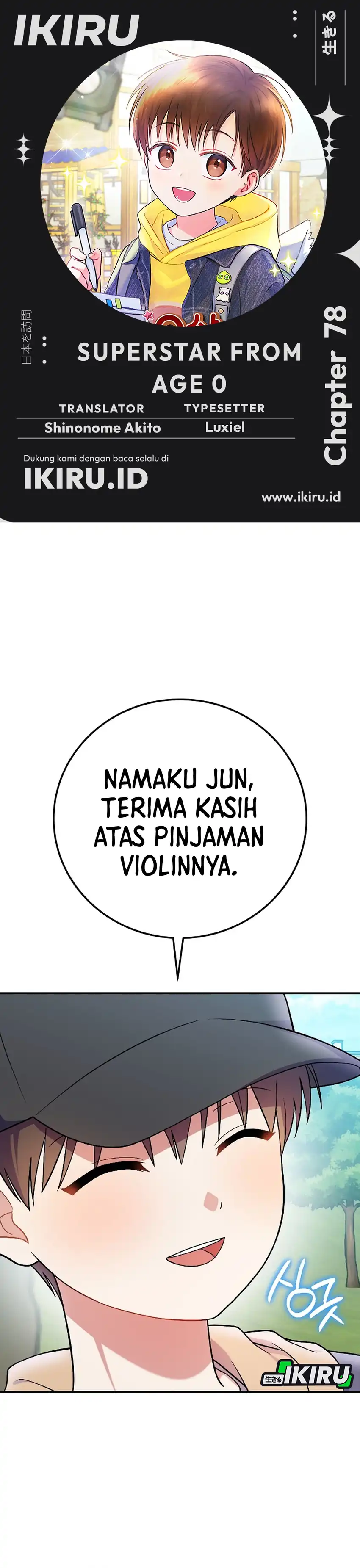 Halaman 1 dari Superstar From Age 0 Chapter 78